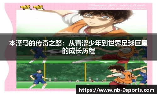 九游体育登录入口